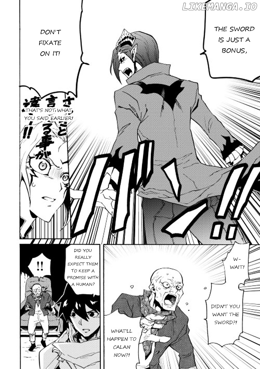 Tsuyokute New Saga chapter 22 - page 30