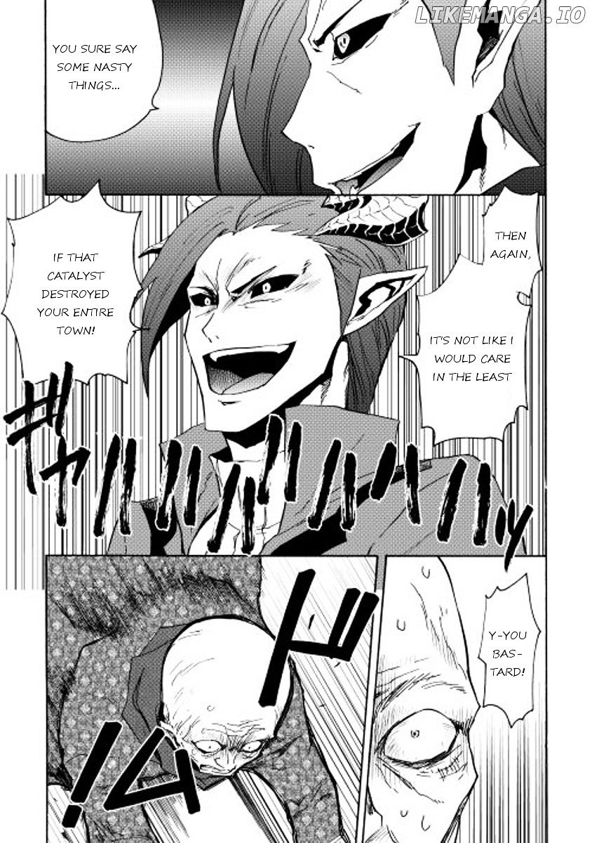 Tsuyokute New Saga chapter 22 - page 31