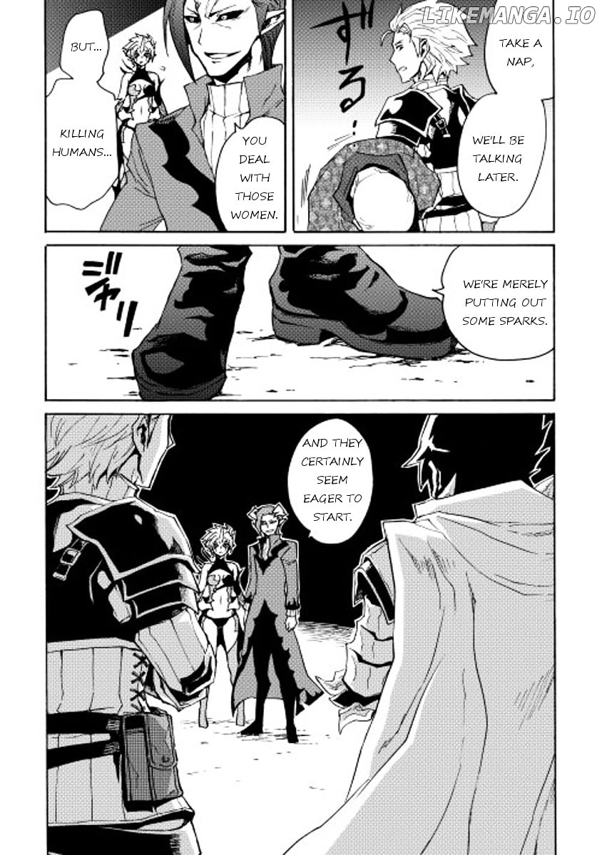 Tsuyokute New Saga chapter 22 - page 32