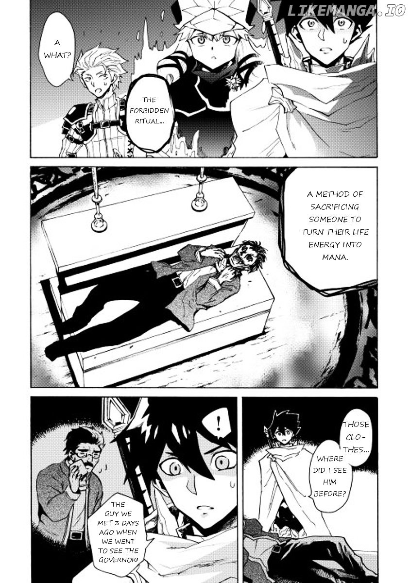 Tsuyokute New Saga chapter 22 - page 6