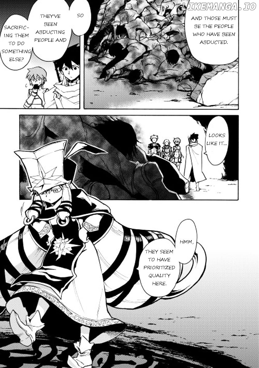 Tsuyokute New Saga chapter 22 - page 7