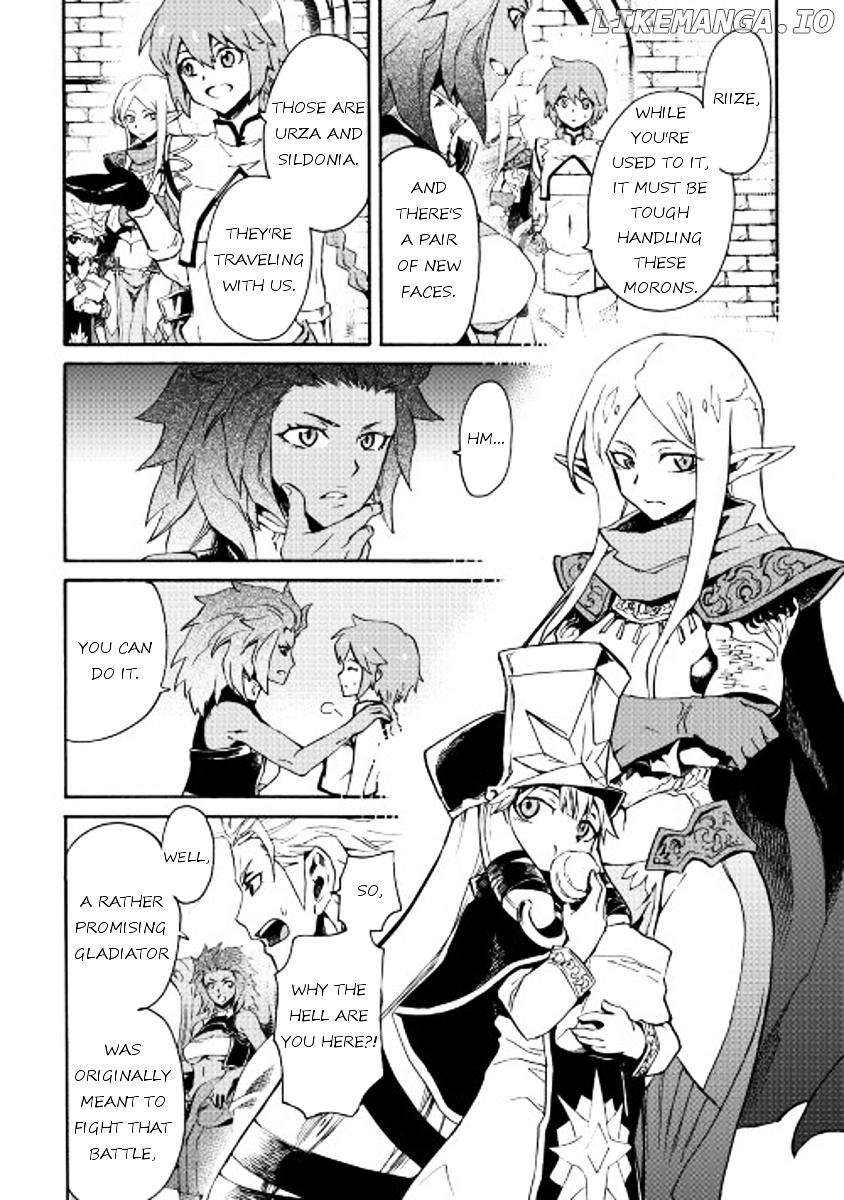 Tsuyokute New Saga chapter 36 - page 2
