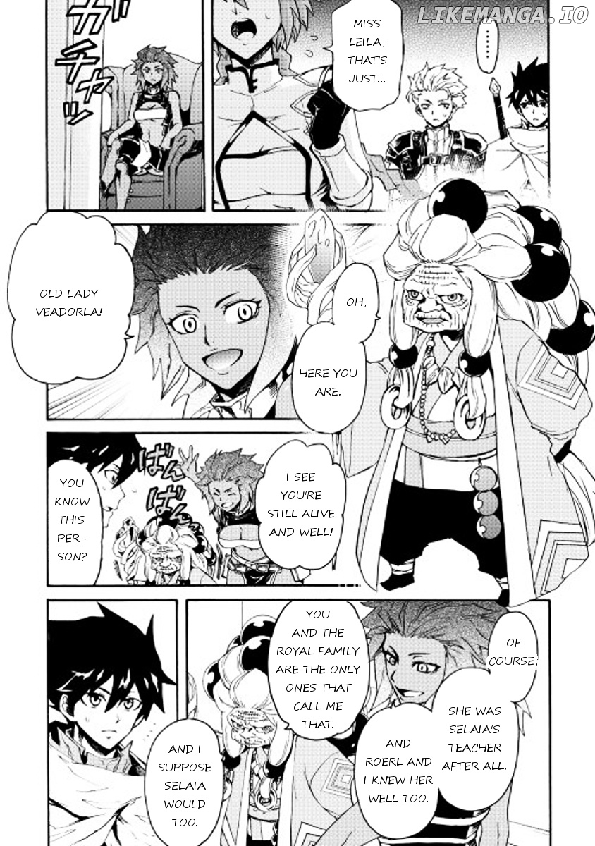 Tsuyokute New Saga chapter 36 - page 5