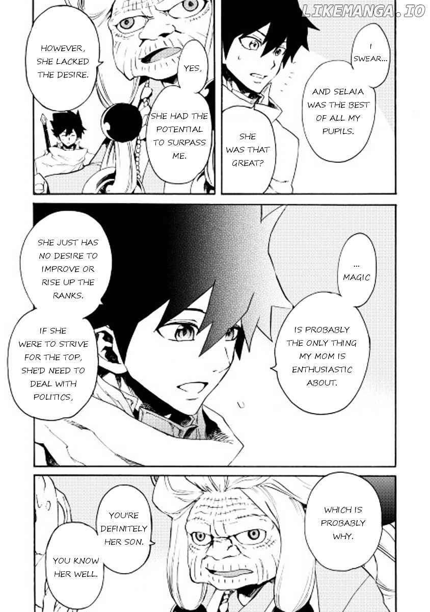 Tsuyokute New Saga chapter 36 - page 7