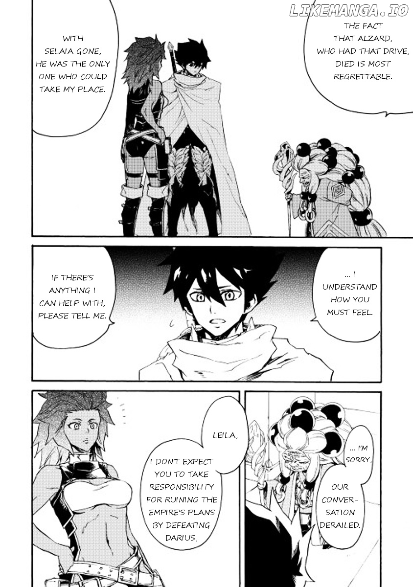 Tsuyokute New Saga chapter 36 - page 8