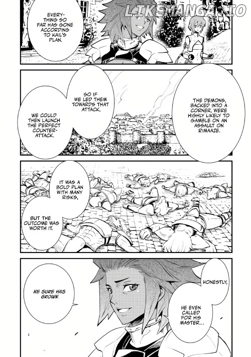 Tsuyokute New Saga chapter 104 - page 32