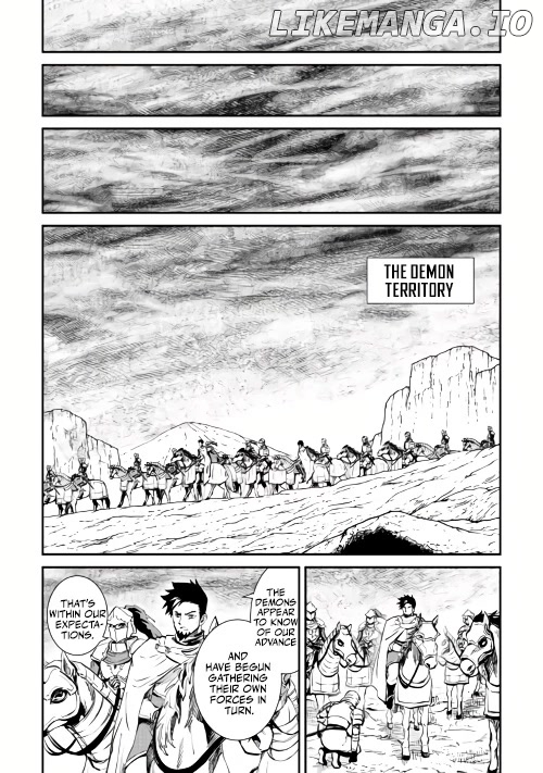 Tsuyokute New Saga chapter 104 - page 4