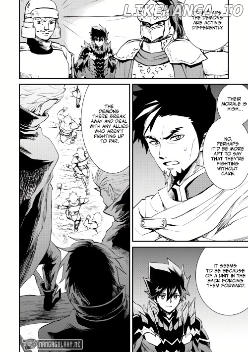 Tsuyokute New Saga chapter 104 - page 8