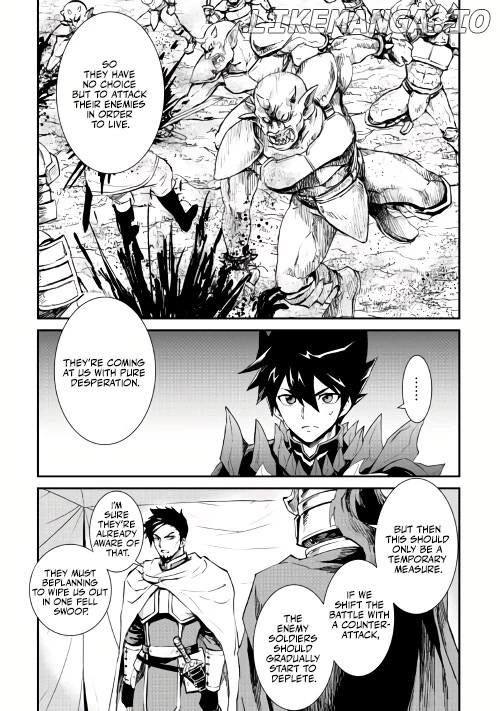 Tsuyokute New Saga chapter 104 - page 9