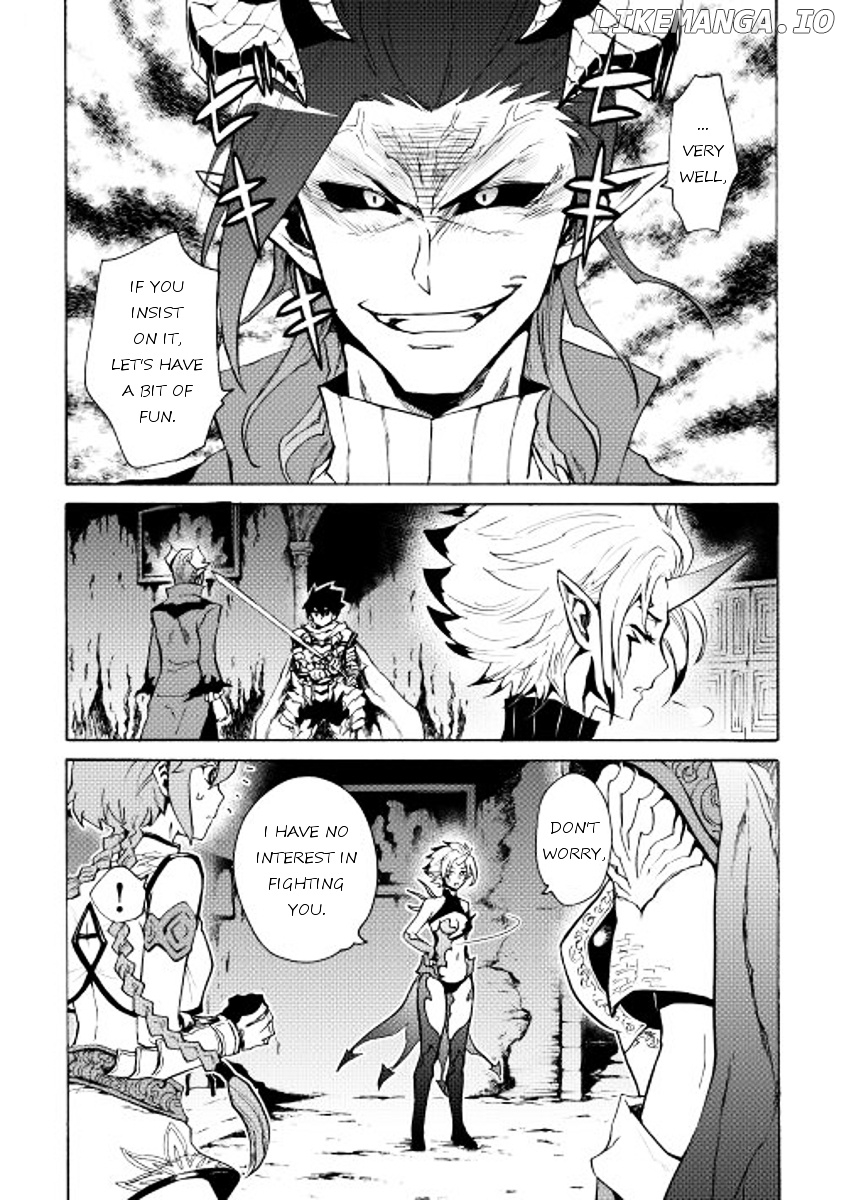 Tsuyokute New Saga chapter 23 - page 3