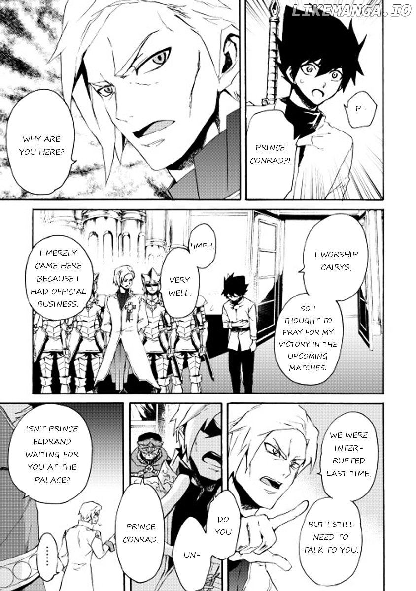 Tsuyokute New Saga chapter 37 - page 3