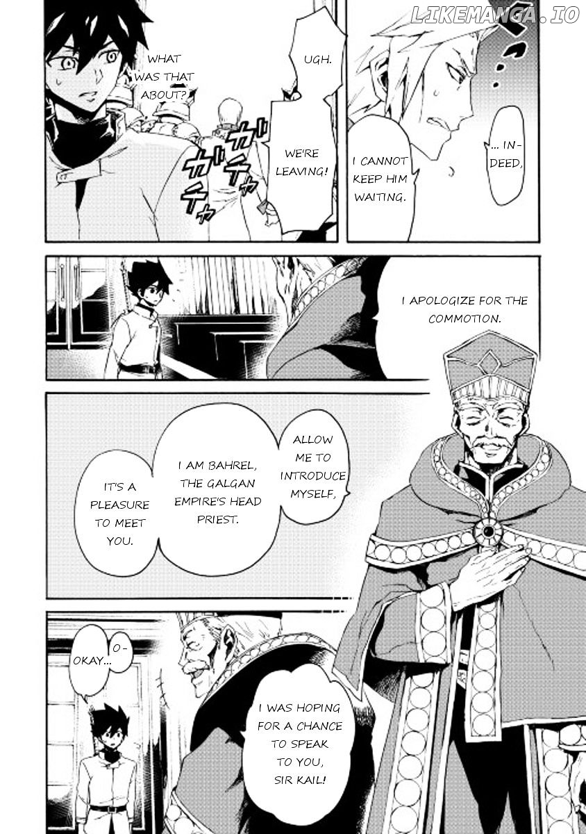 Tsuyokute New Saga chapter 37 - page 4
