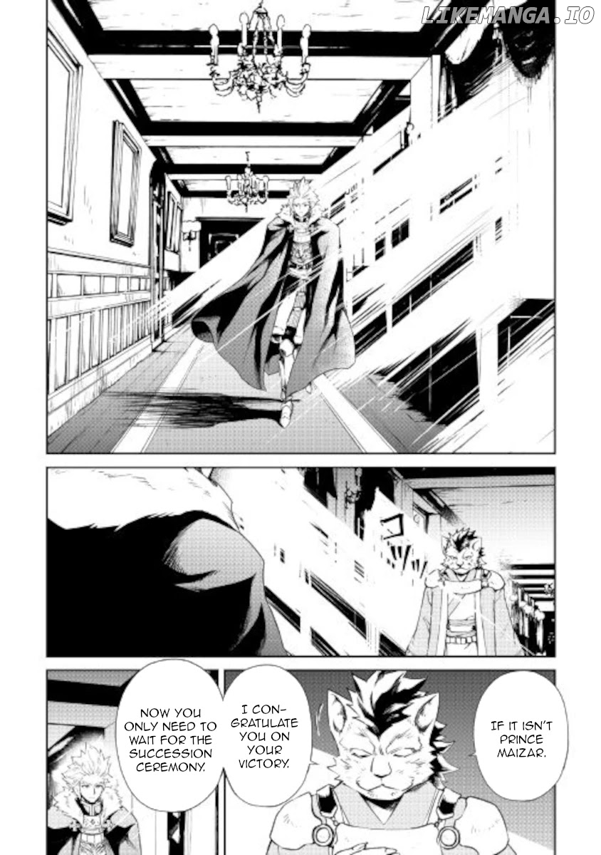 Tsuyokute New Saga chapter 87 - page 4