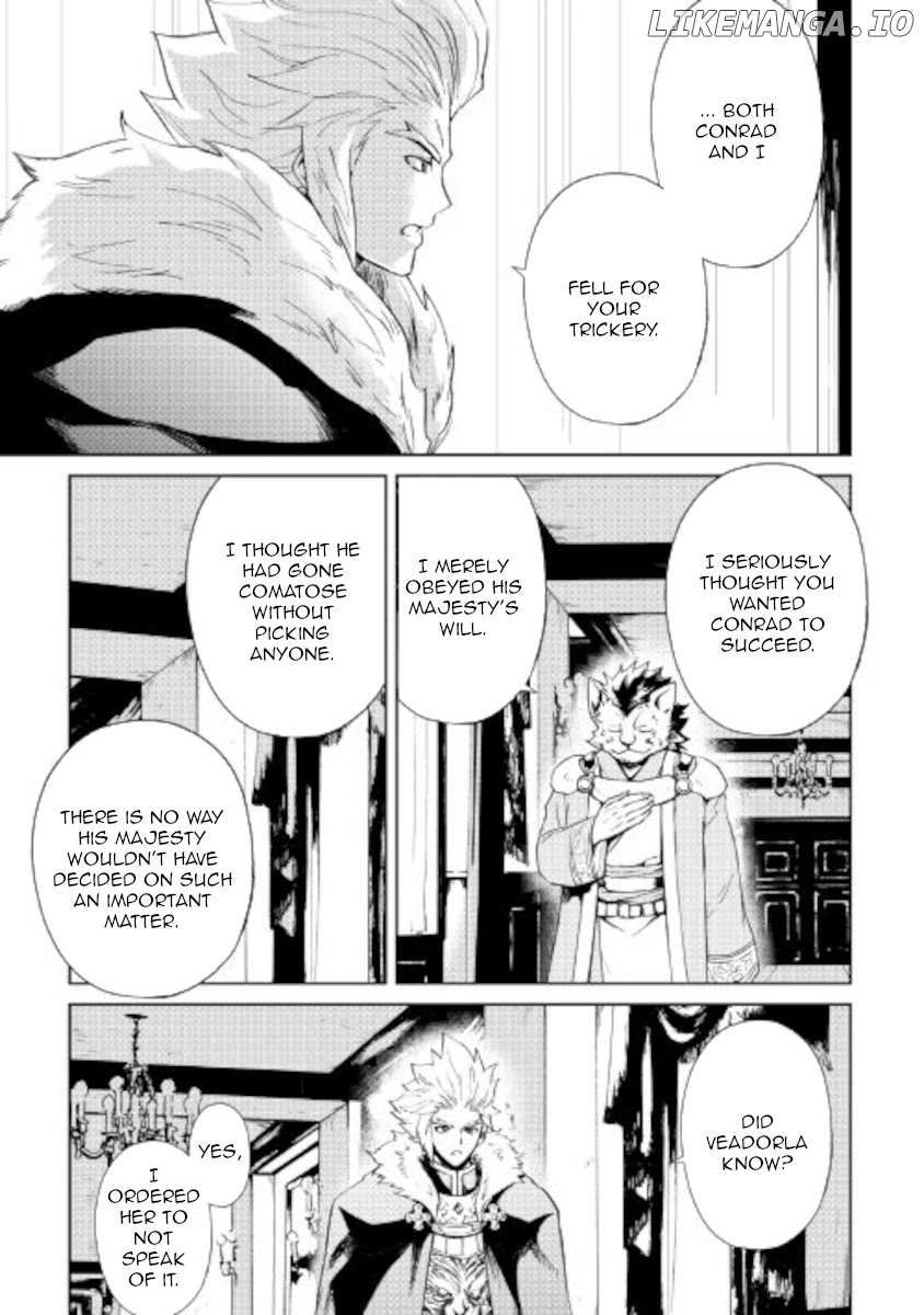 Tsuyokute New Saga chapter 87 - page 5