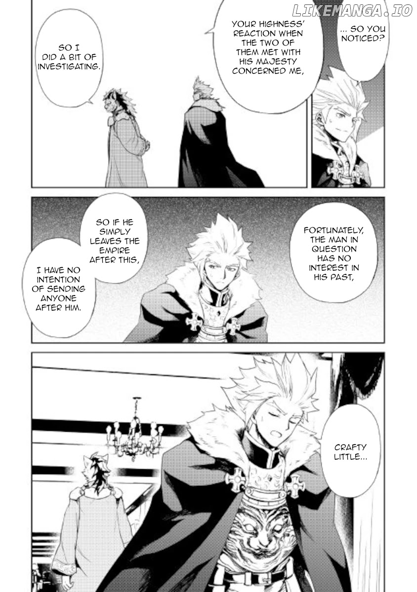 Tsuyokute New Saga chapter 87 - page 9