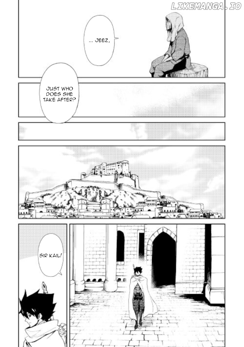 Tsuyokute New Saga chapter 88 - page 7