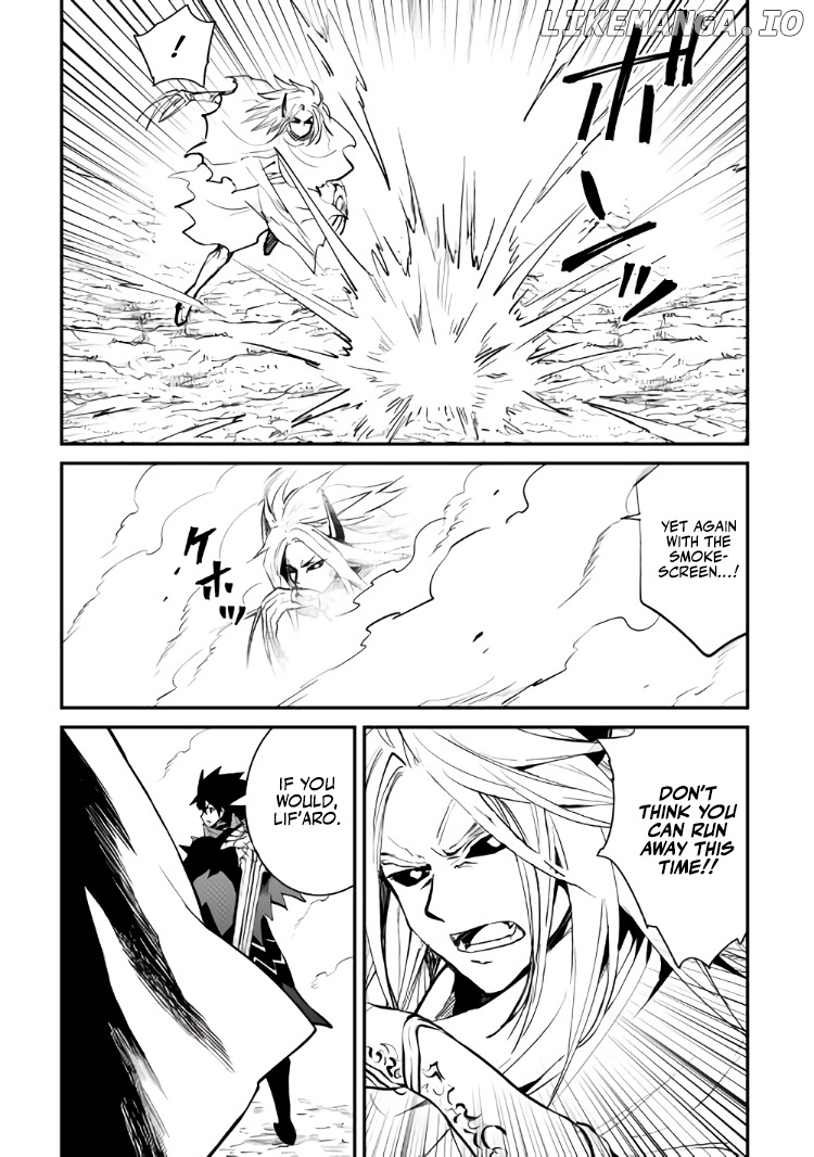 Tsuyokute New Saga chapter 106.1 - page 3