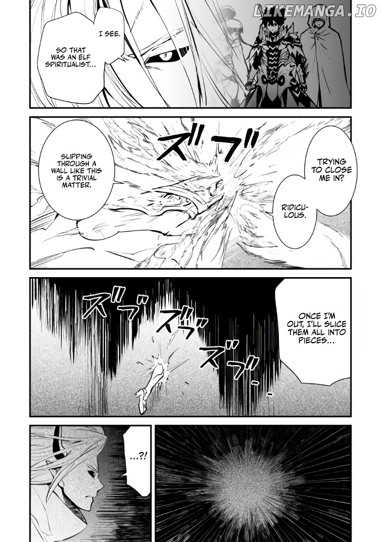 Tsuyokute New Saga chapter 106.1 - page 5