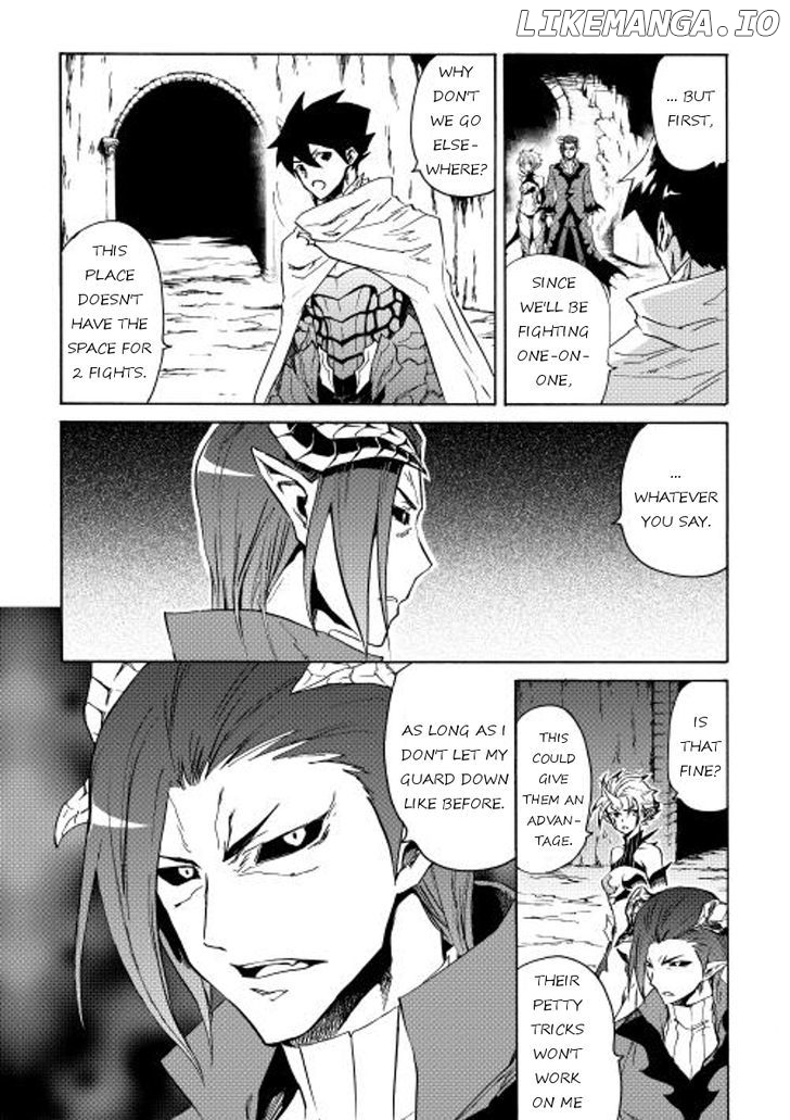 Tsuyokute New Saga chapter 25 - page 2