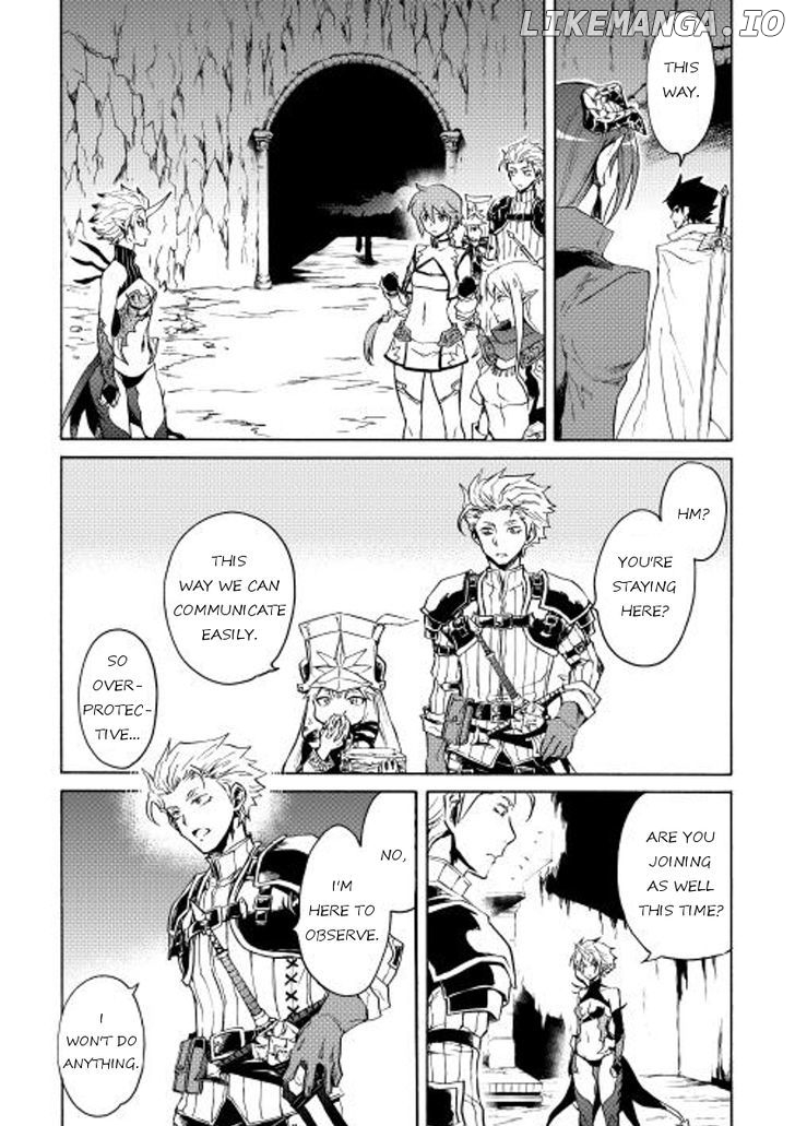 Tsuyokute New Saga chapter 25 - page 3