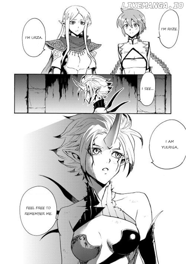 Tsuyokute New Saga chapter 25 - page 32