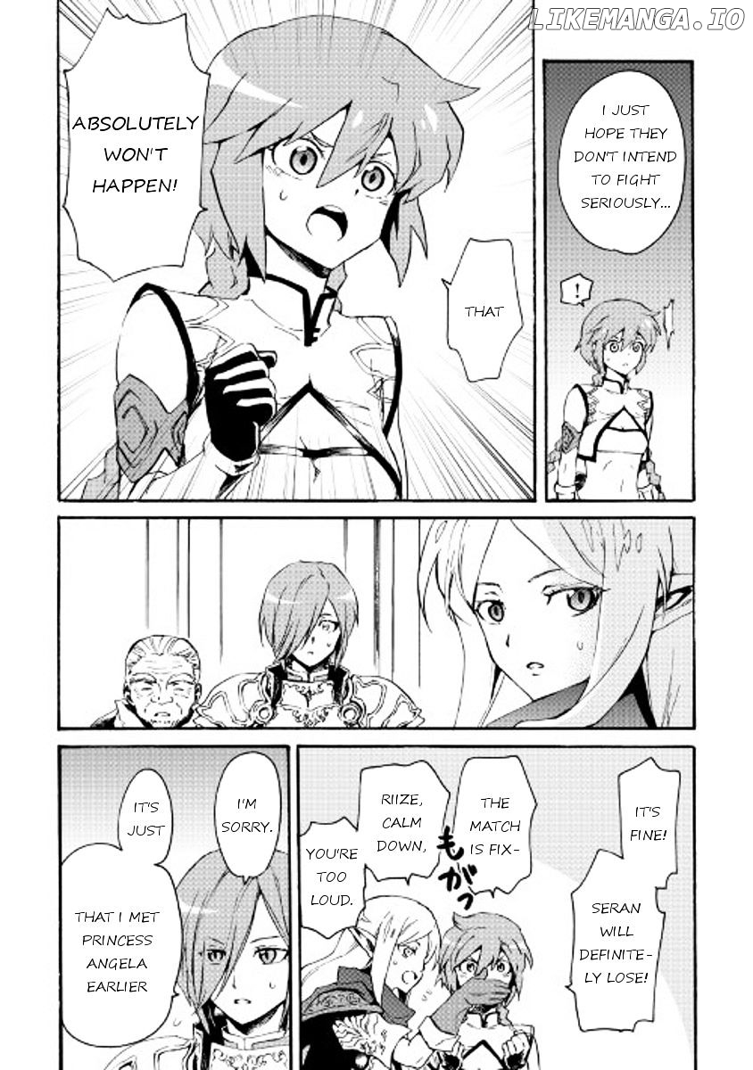 Tsuyokute New Saga chapter 39 - page 2