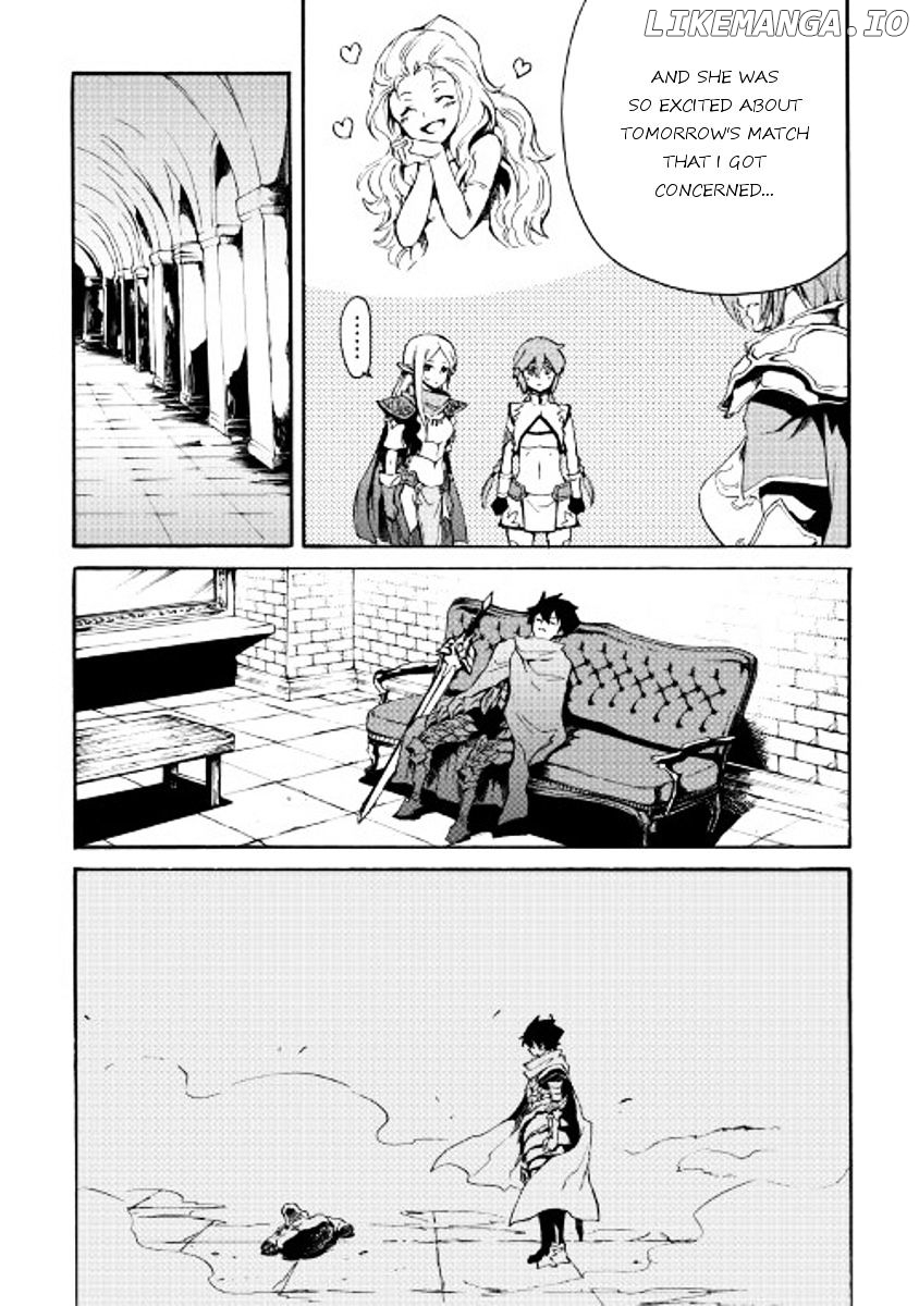 Tsuyokute New Saga chapter 39 - page 3