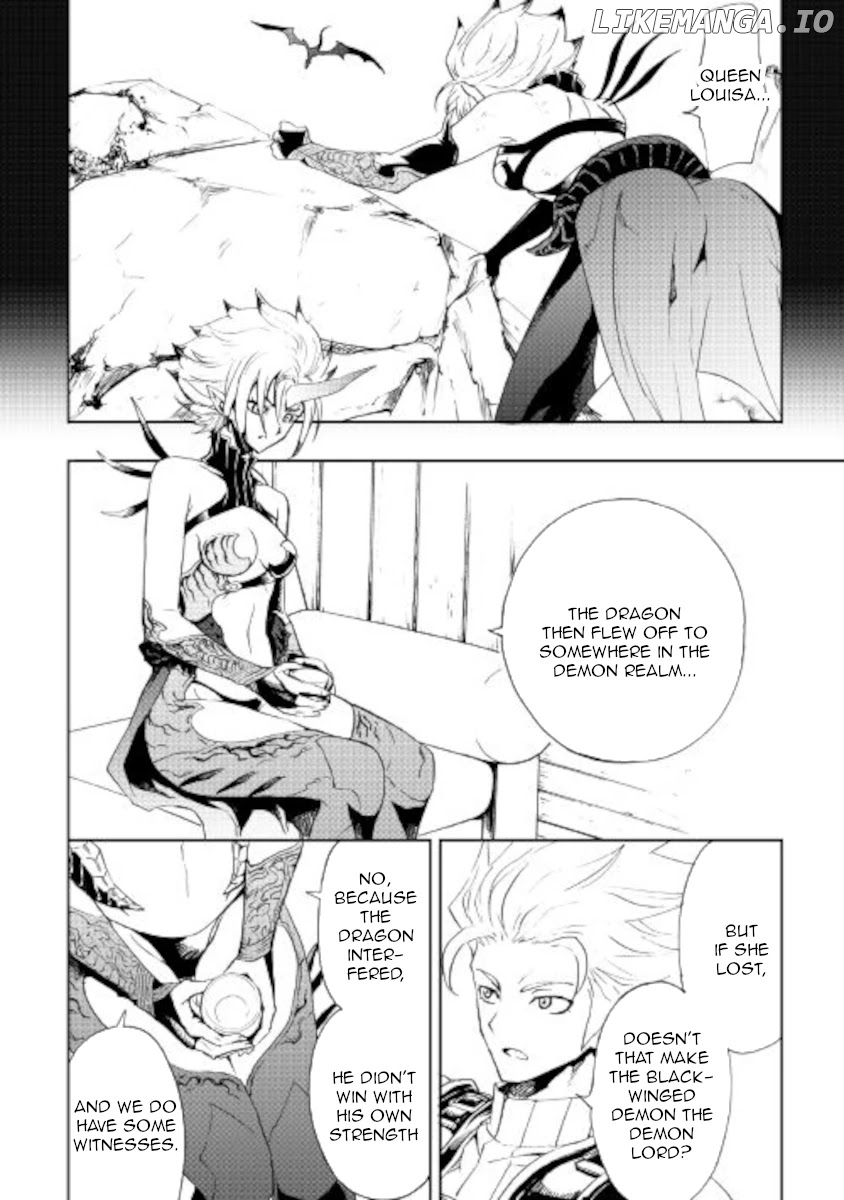 Tsuyokute New Saga chapter 89 - page 6