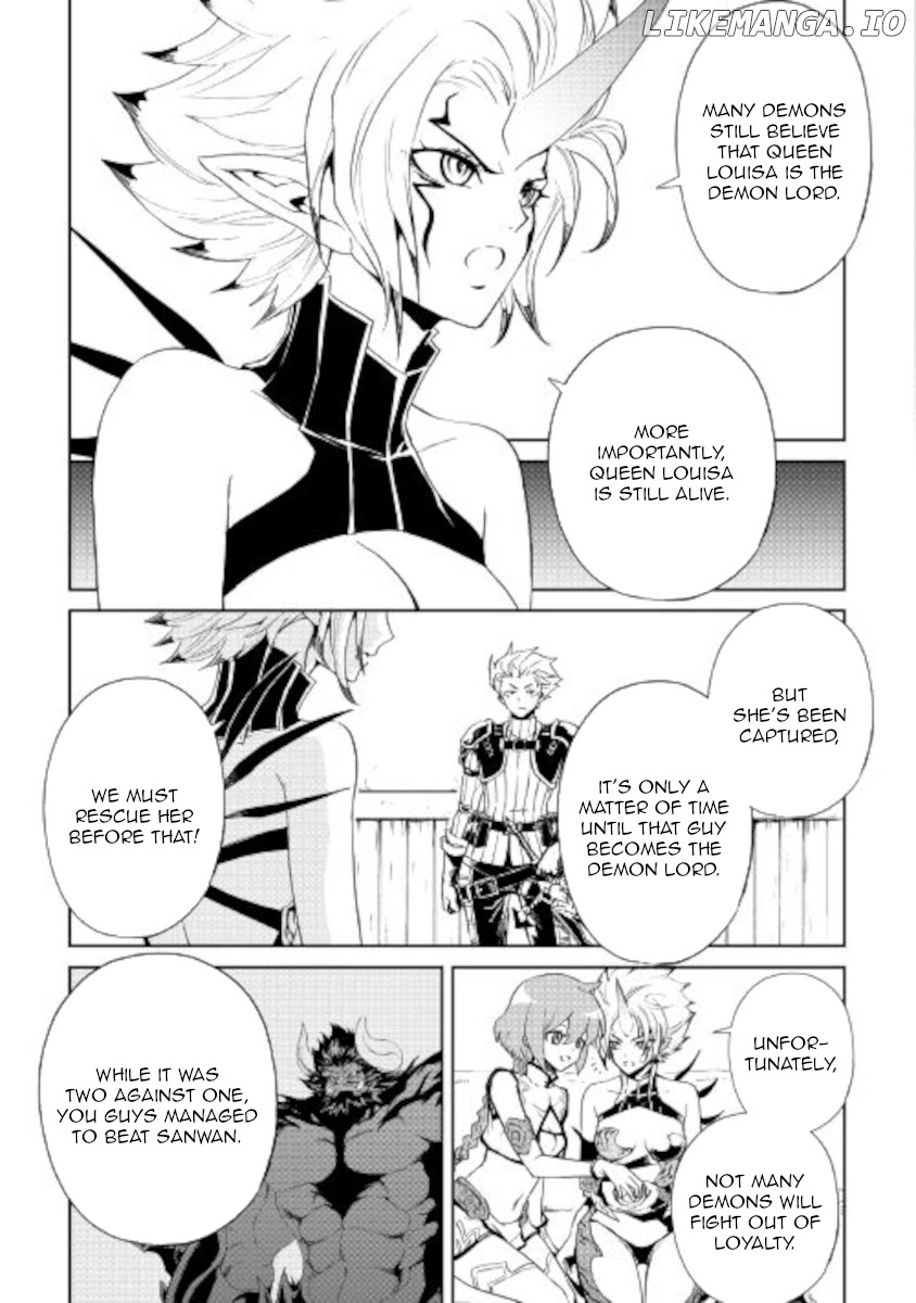 Tsuyokute New Saga chapter 89 - page 7