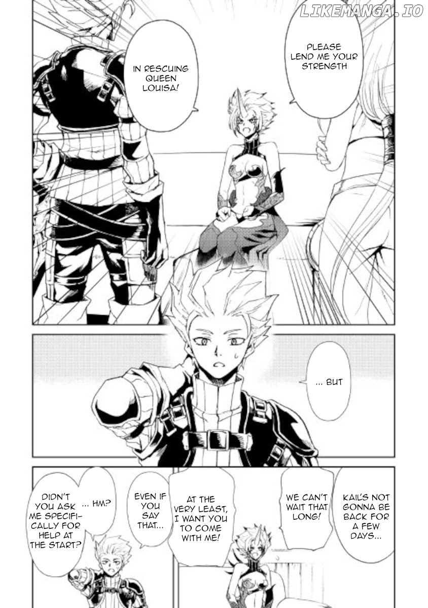 Tsuyokute New Saga chapter 89 - page 8