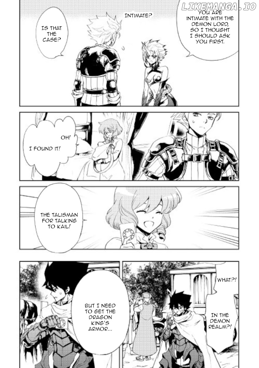 Tsuyokute New Saga chapter 89 - page 9