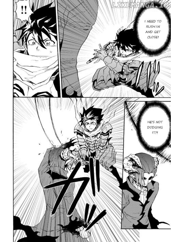 Tsuyokute New Saga chapter 26 - page 2