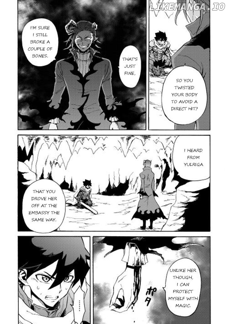 Tsuyokute New Saga chapter 26 - page 4