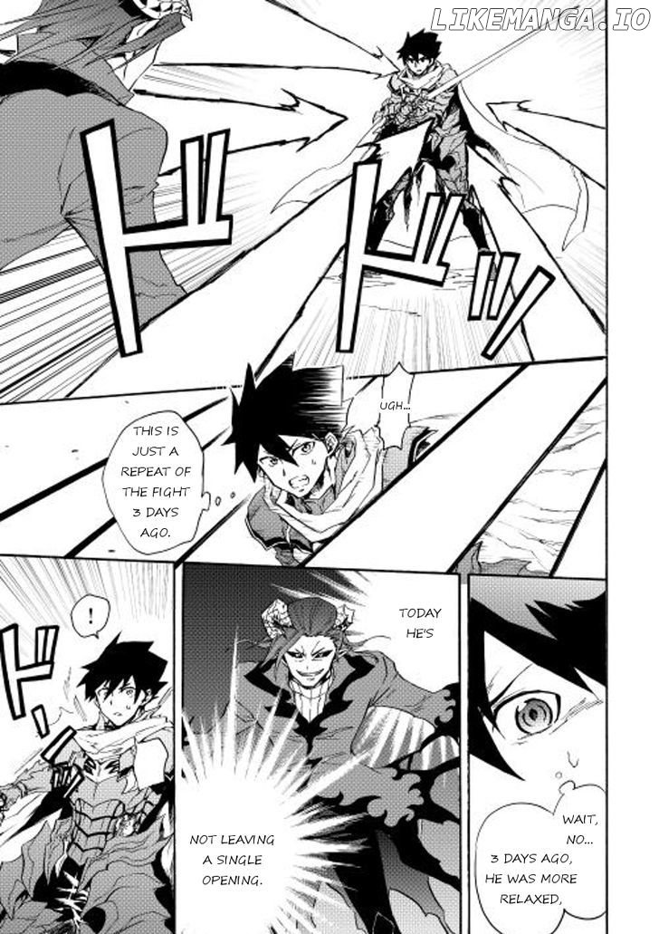 Tsuyokute New Saga chapter 26 - page 7
