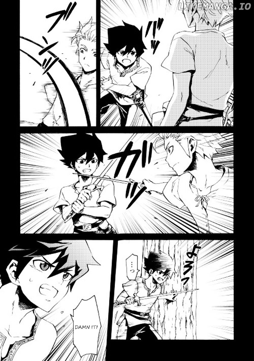Tsuyokute New Saga chapter 40 - page 7