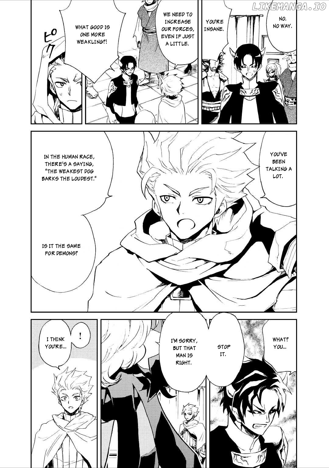 Tsuyokute New Saga chapter 90 - page 5