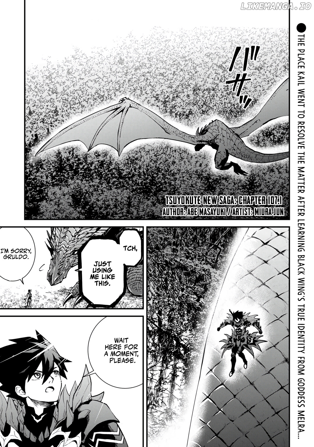 Tsuyokute New Saga chapter 107.1 - page 2