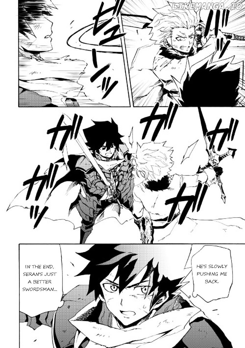 Tsuyokute New Saga chapter 41 - page 2