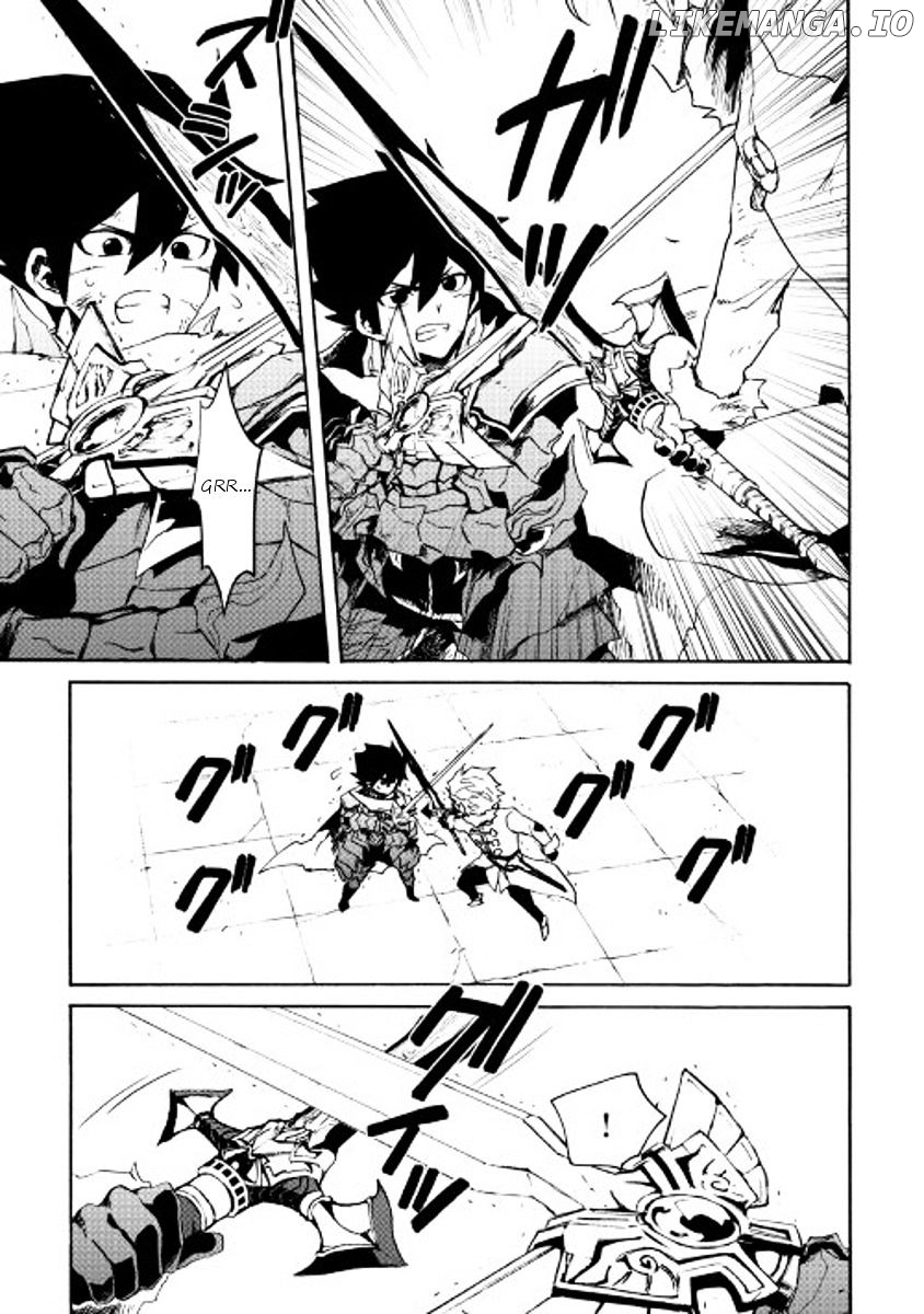 Tsuyokute New Saga chapter 41 - page 5