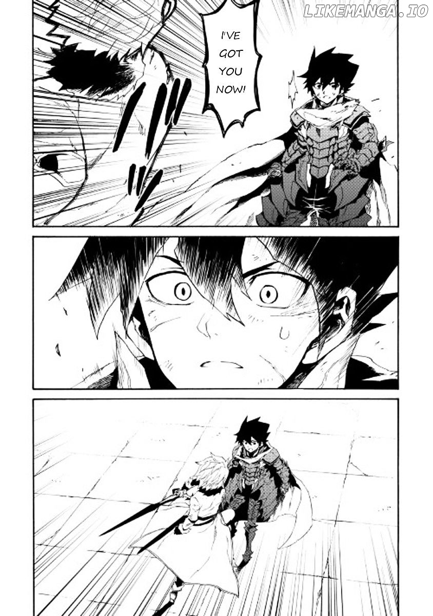 Tsuyokute New Saga chapter 41 - page 7