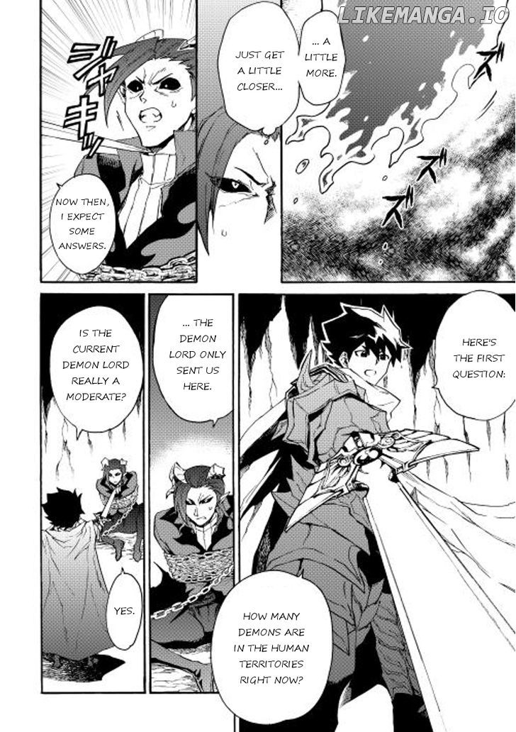Tsuyokute New Saga chapter 27 - page 2