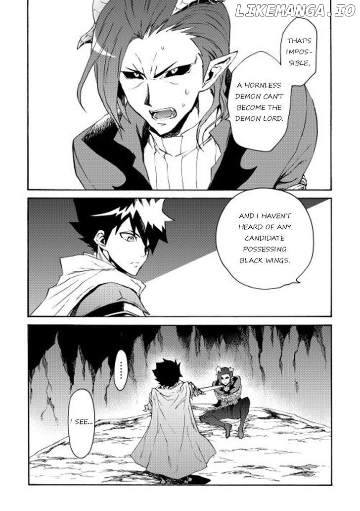 Tsuyokute New Saga chapter 27 - page 5
