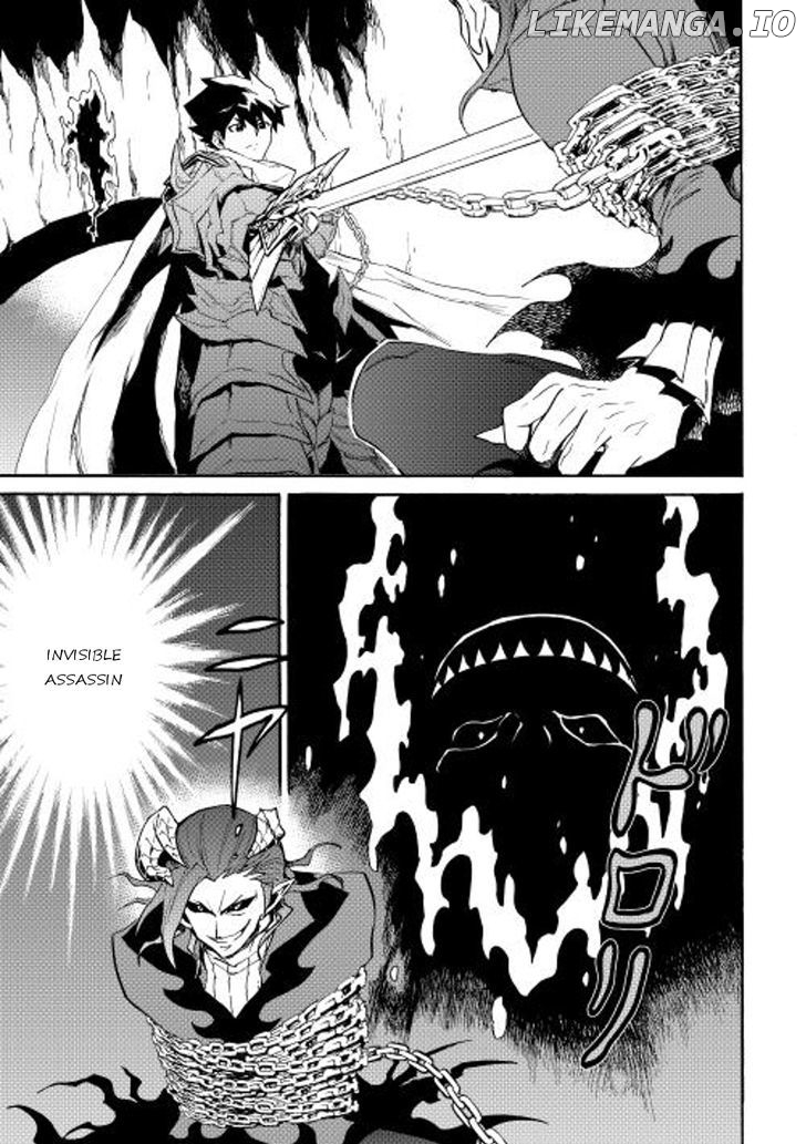 Tsuyokute New Saga chapter 27 - page 7