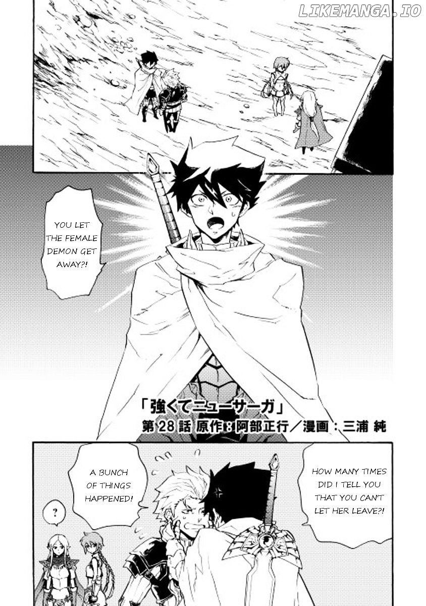 Tsuyokute New Saga chapter 28 - page 1