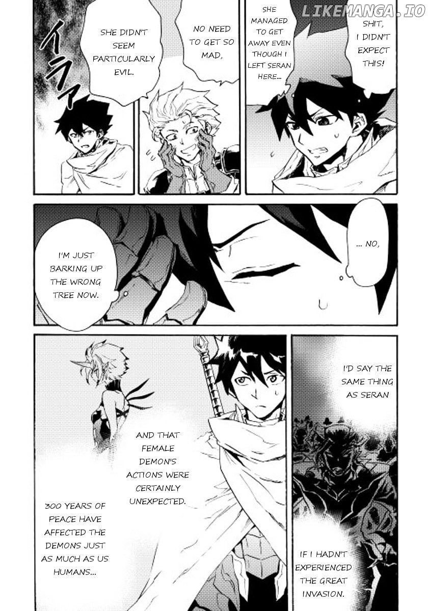Tsuyokute New Saga chapter 28 - page 2