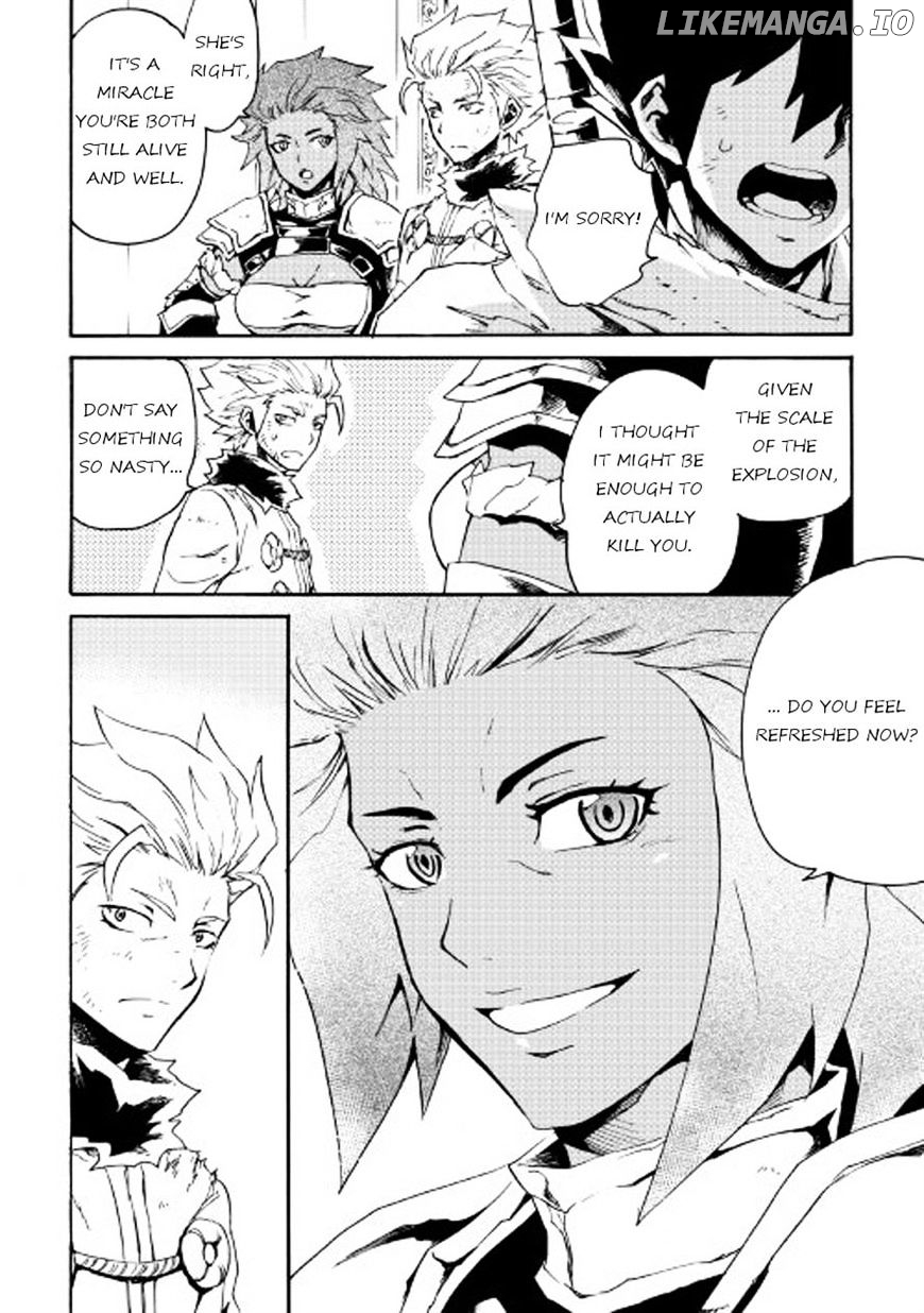 Tsuyokute New Saga chapter 42 - page 2