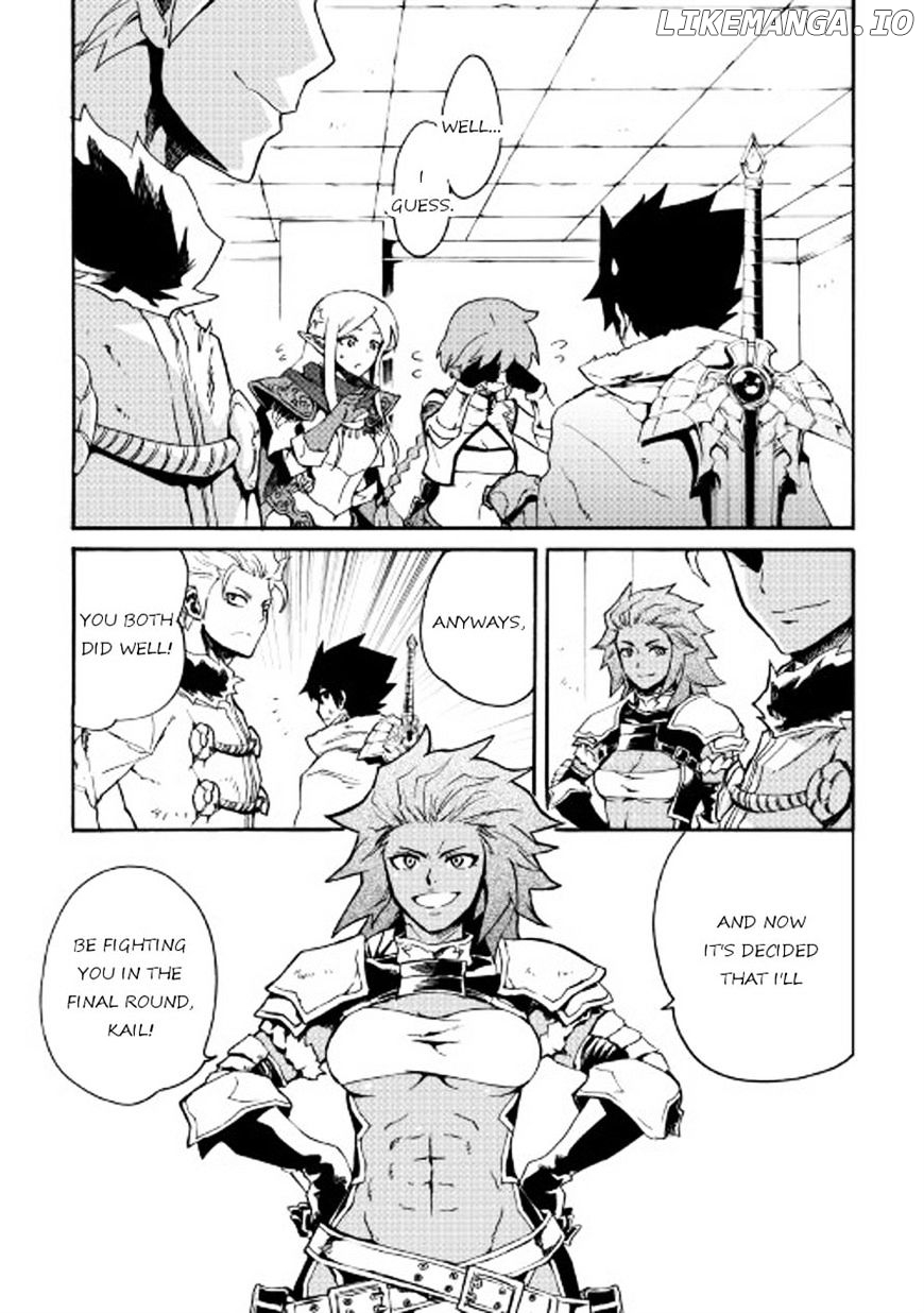 Tsuyokute New Saga chapter 42 - page 3
