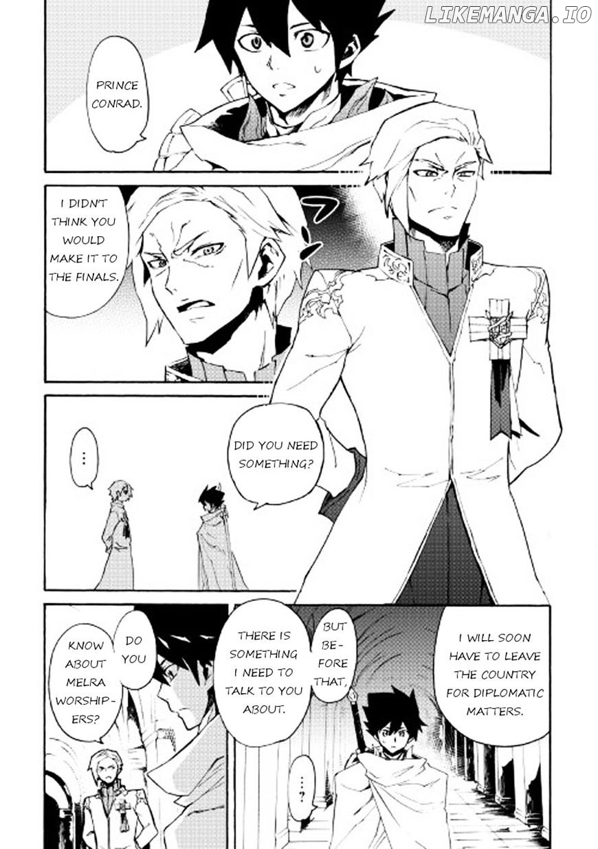 Tsuyokute New Saga chapter 42 - page 7