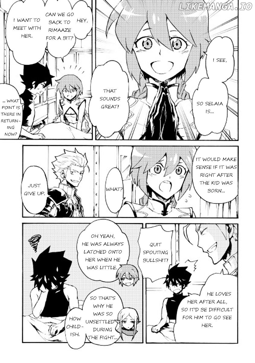 Tsuyokute New Saga chapter 43 - page 3