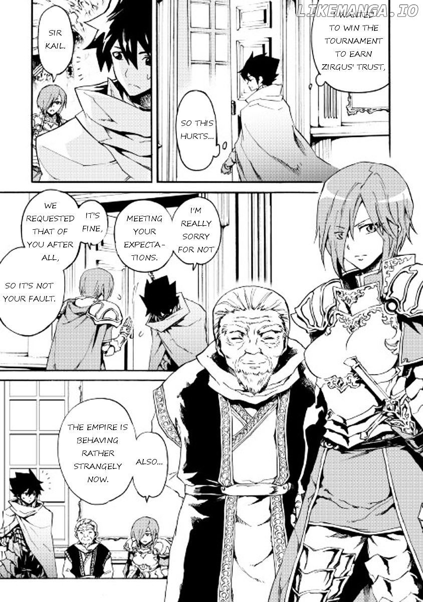 Tsuyokute New Saga chapter 43 - page 5